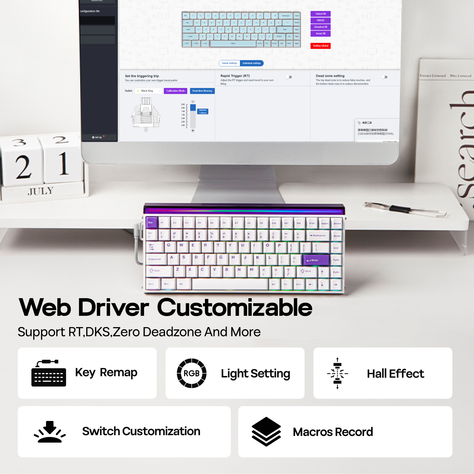 EPOMAKER AULA Hero84 HE 75% US QWERTY Layout Wired