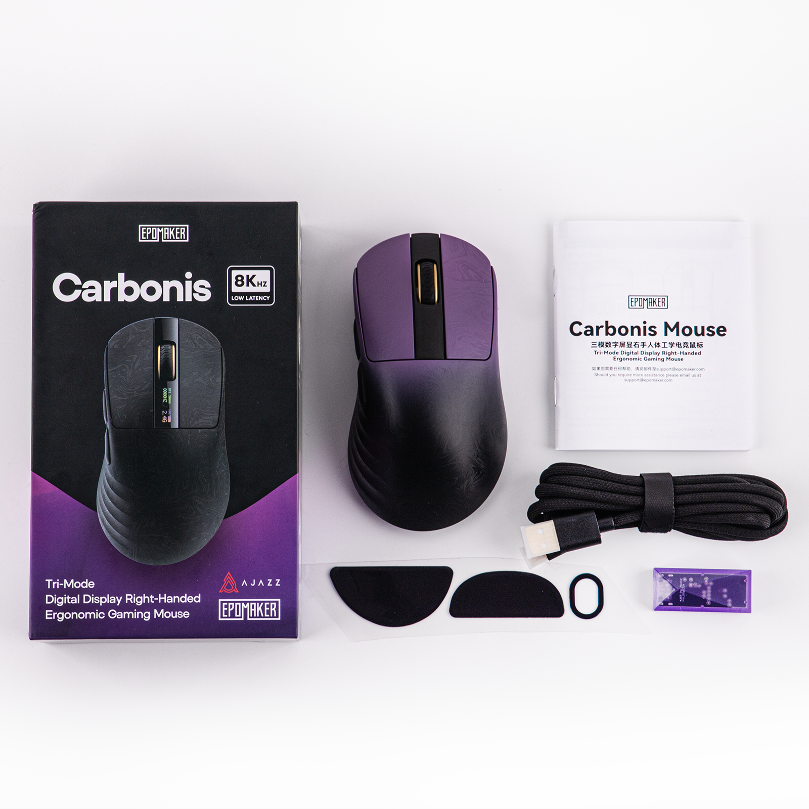 Ratón para juegos EPOMAKER Carbonis con