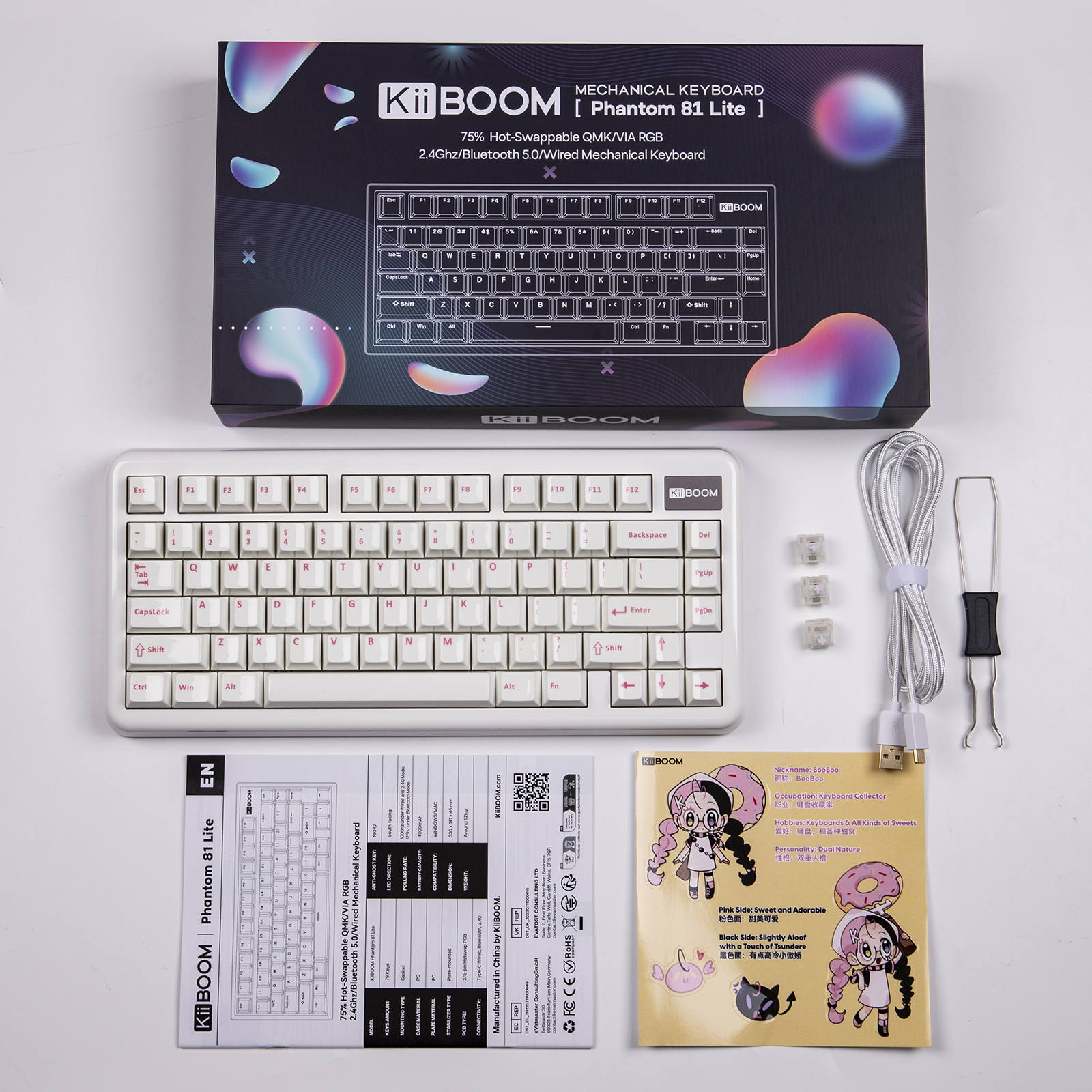 KiiBOOM Phantom81 Lite QMK/VIA 75% Hot-Swap