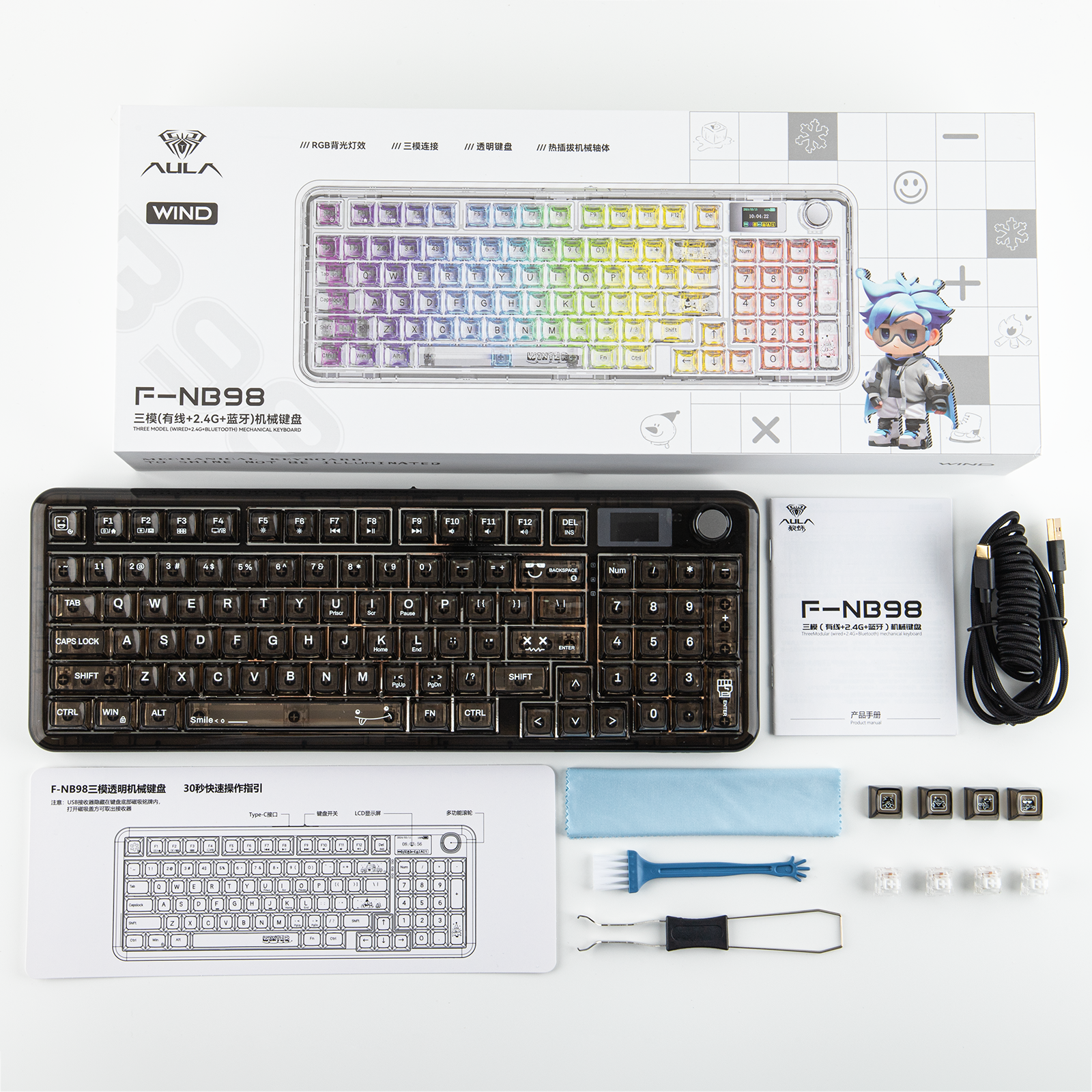 AULA F-NB98 96% ANSI US Layout Wired/BT/2.4Ghz