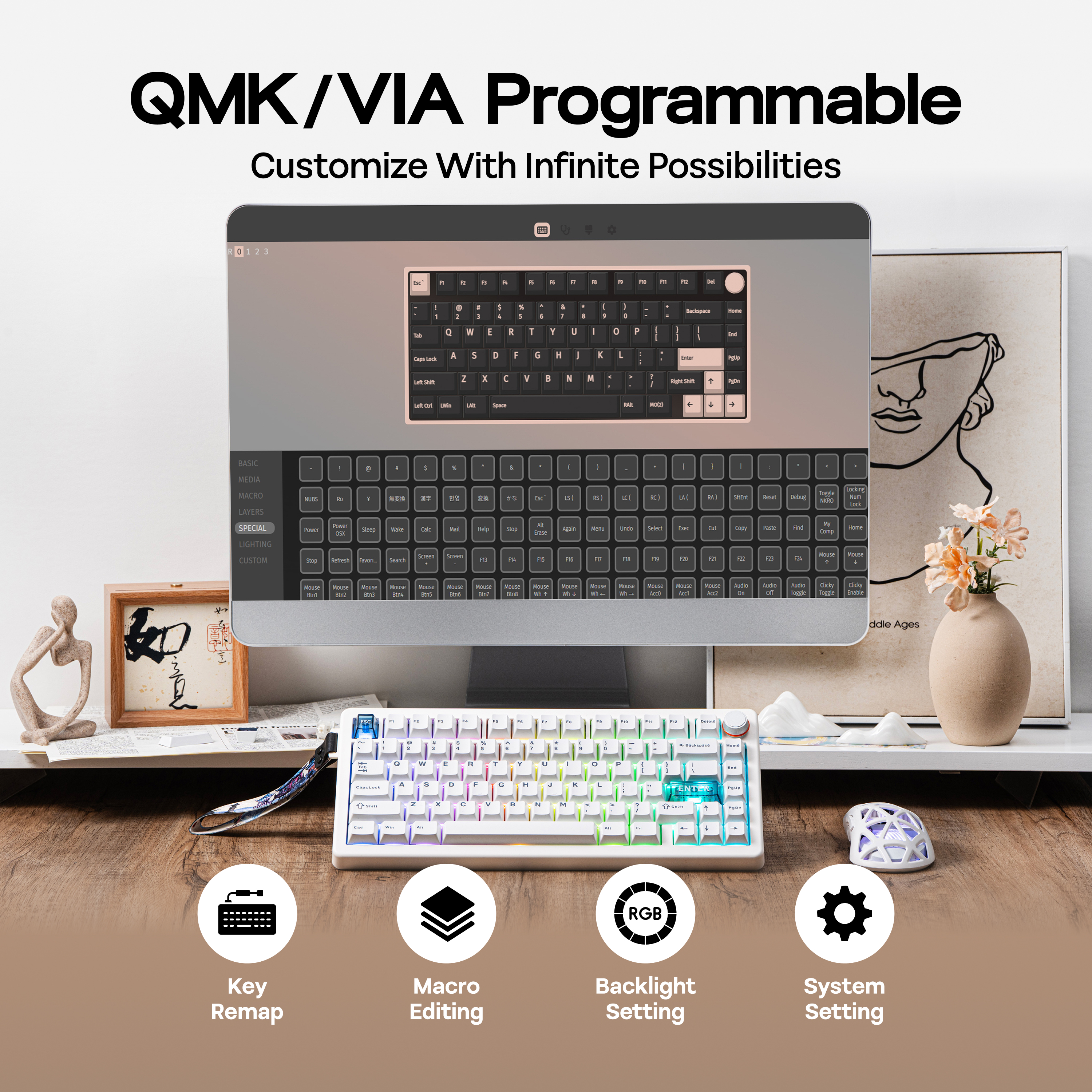 حشية قابلة للبرمجة CIDOO QK75 75% VIA
