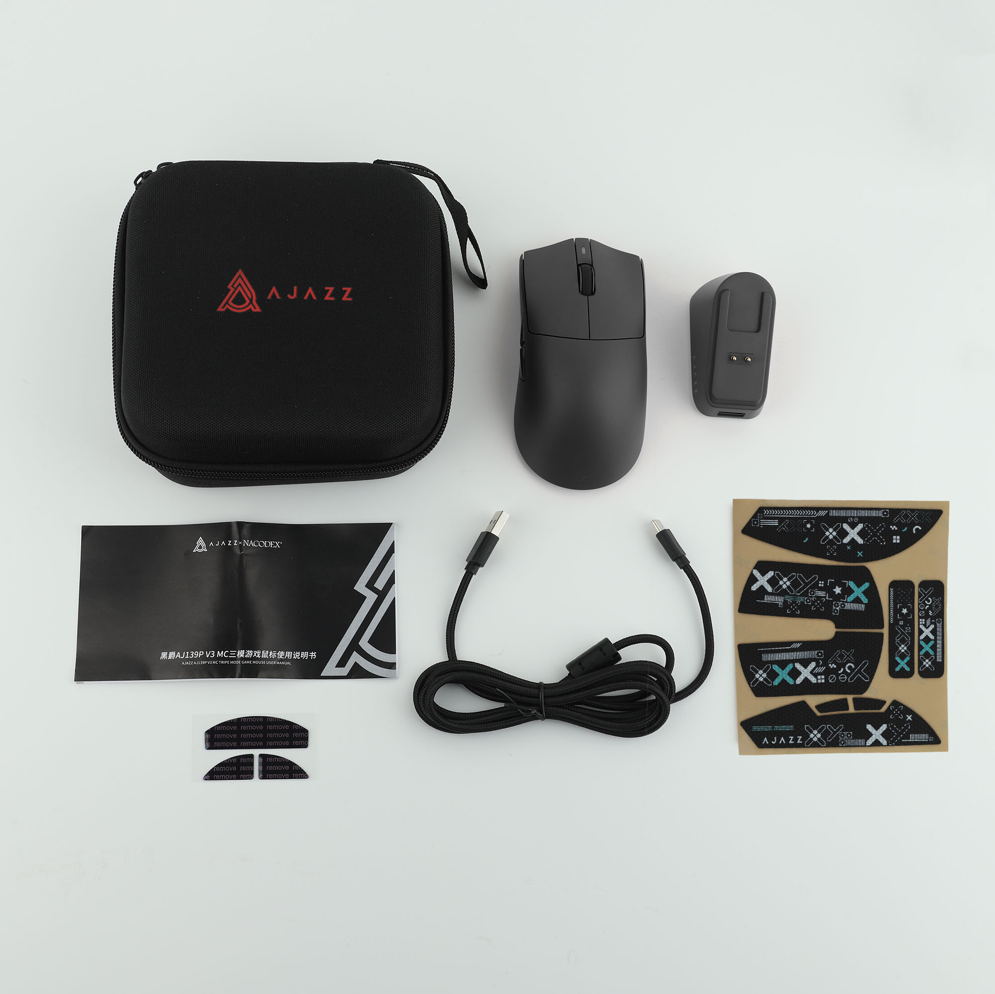 Souris de jeu tri-mode AJAZZ AJ139P V3 MC/AJ139P V3 MAX