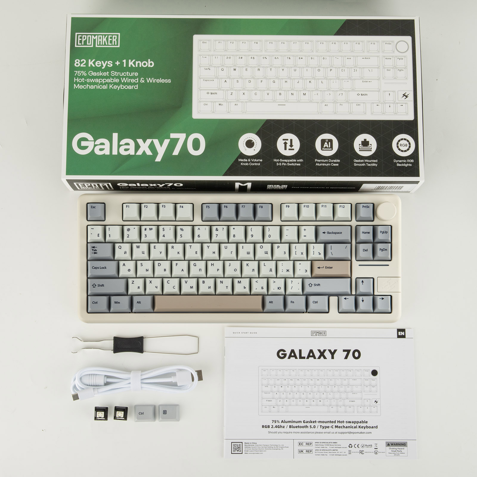 RU Layout EPOMAKER Galaxy 70 75% Russian