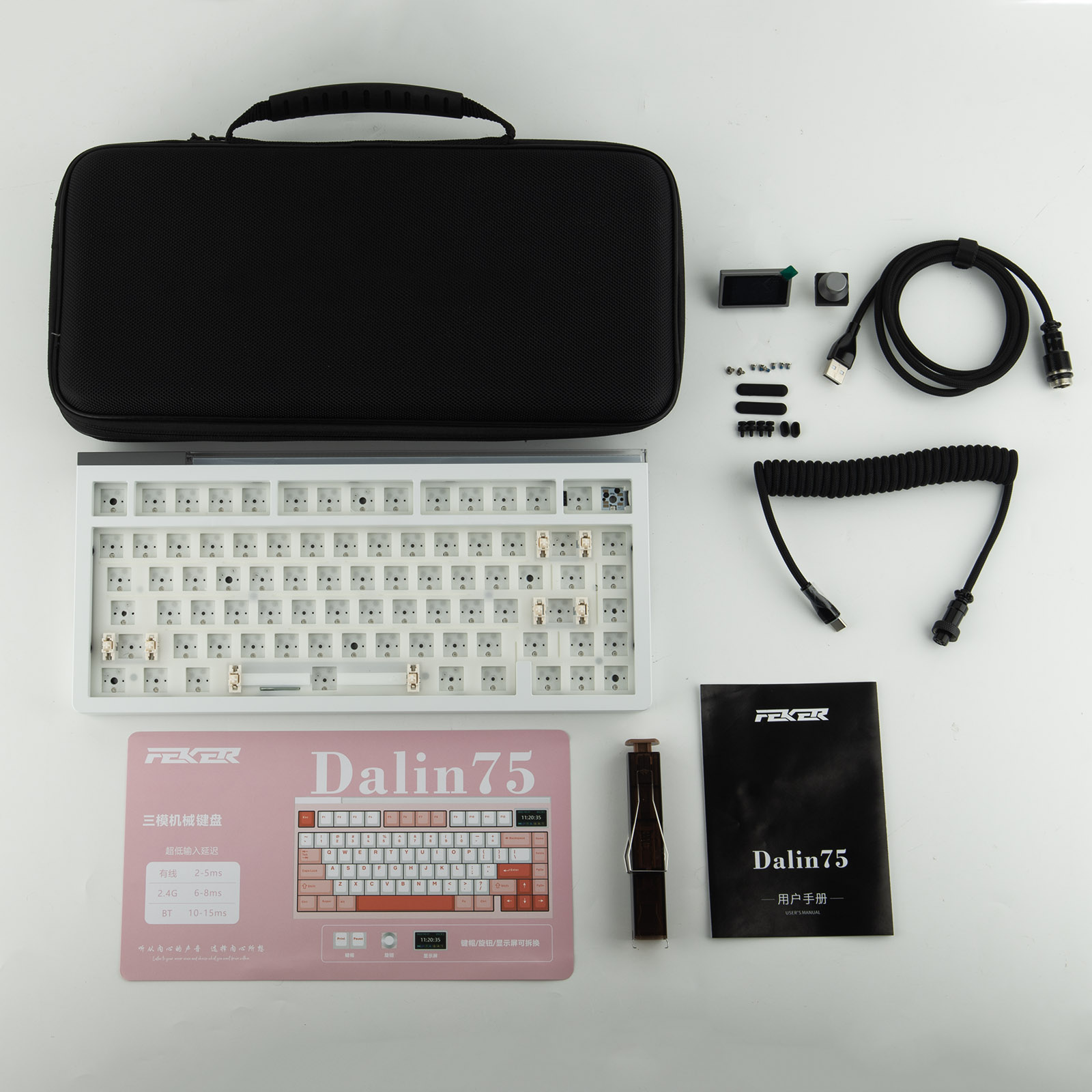 EPOMAKER GLOW75 75% ANSI US QWERTY Layout Gasket