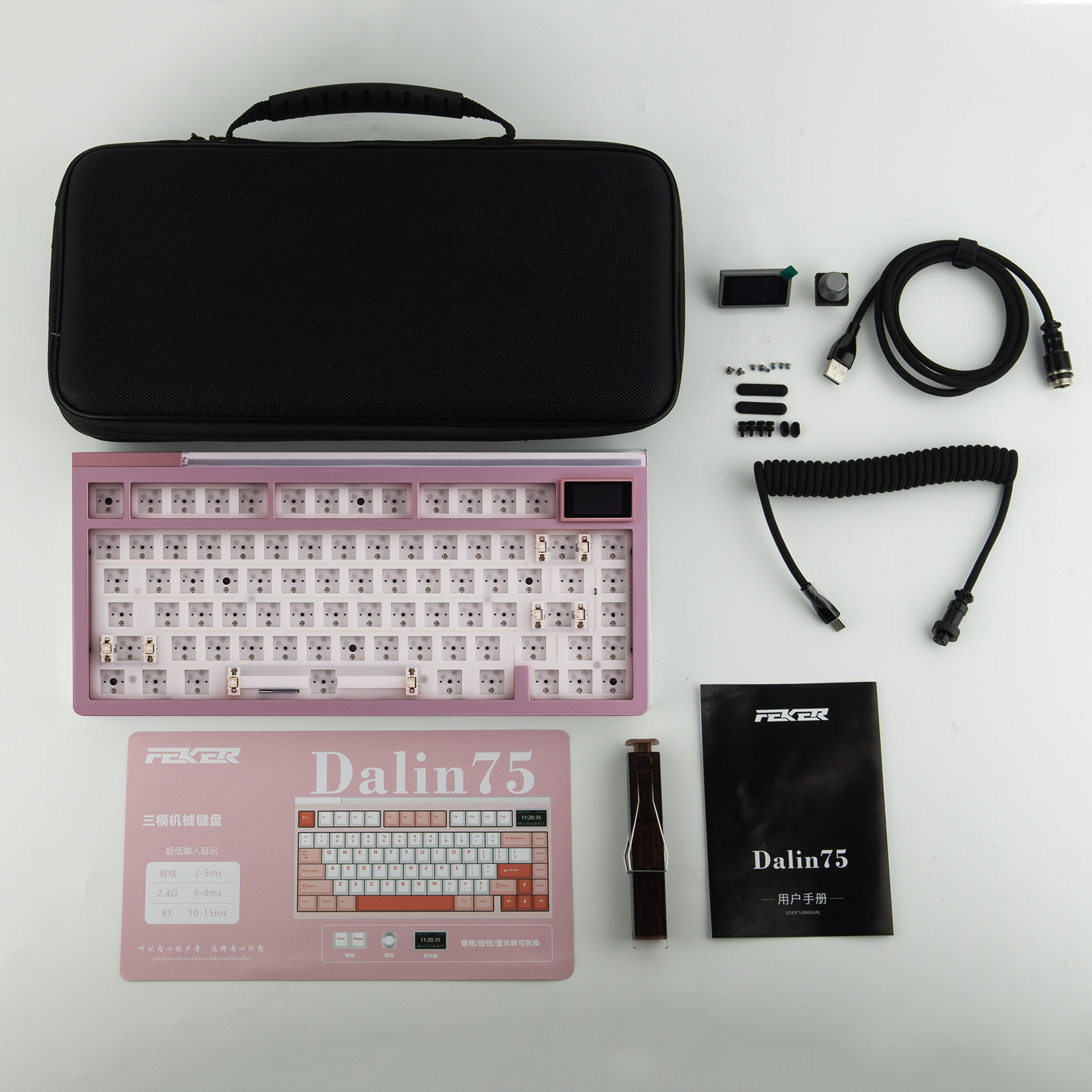 EPOMAKER GLOW75 75% ANSI US QWERTY Layout Gasket