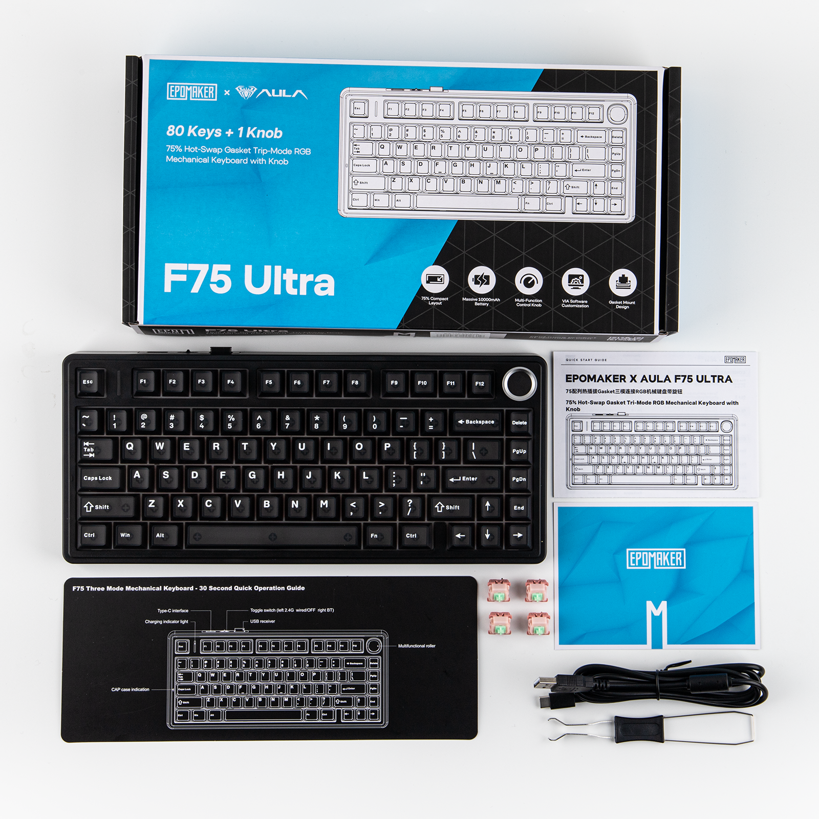 EPOMAKER x AULA F75 Ultra VIA Programmable 75% ANSI US
