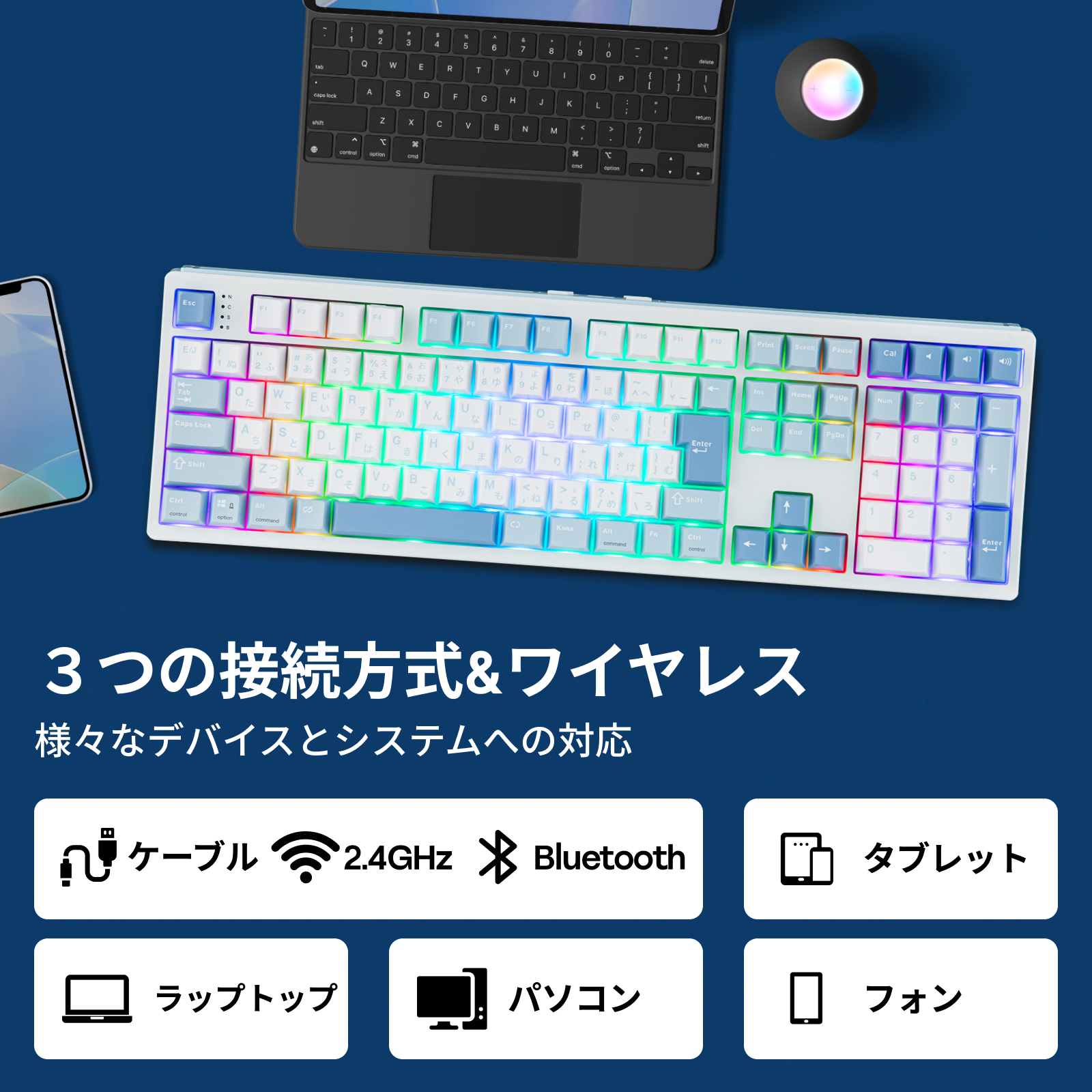 Japansk version EPOMAKER TH108 JIS Layout 100% Fuld