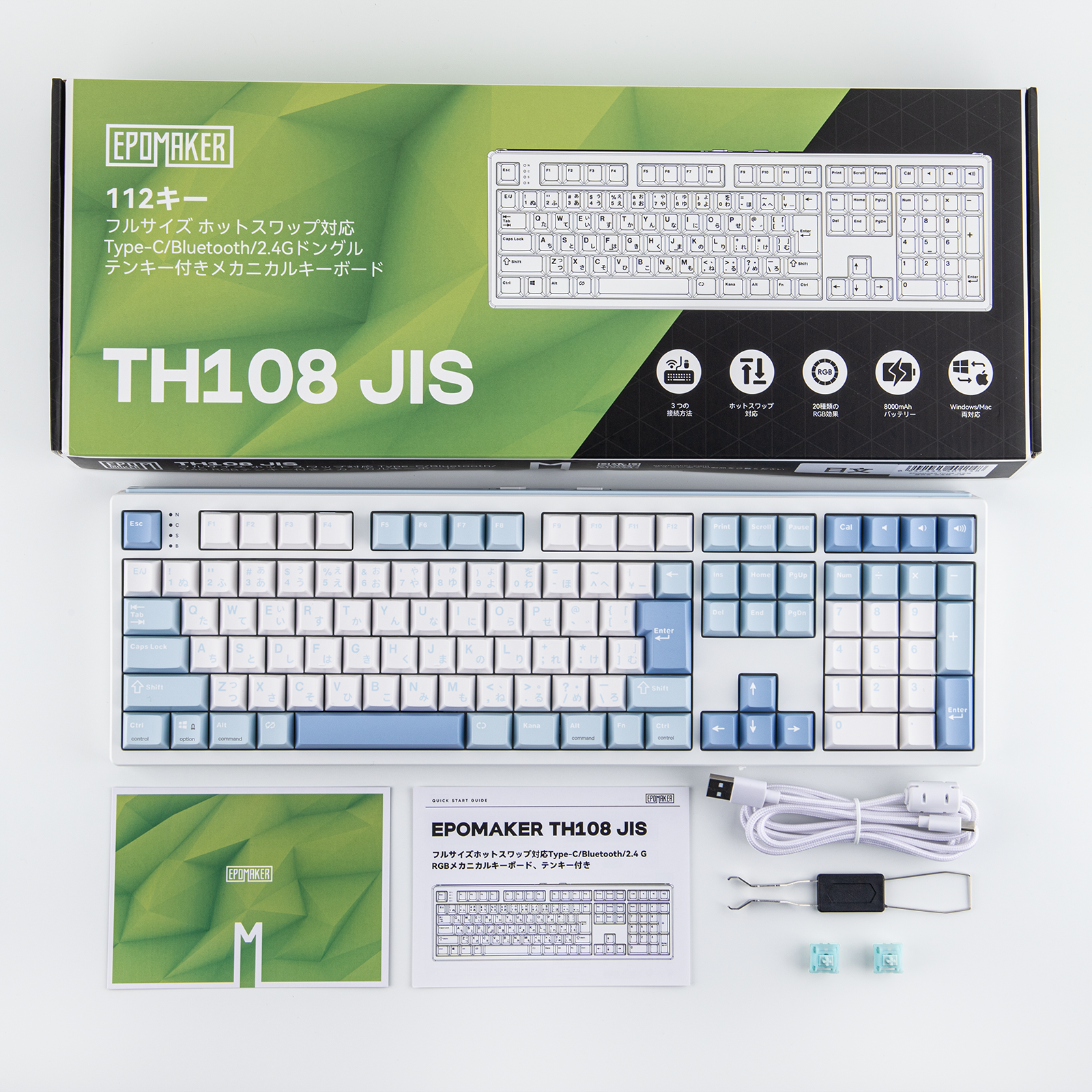 Japansk version EPOMAKER TH108 JIS Layout 100% Fuld