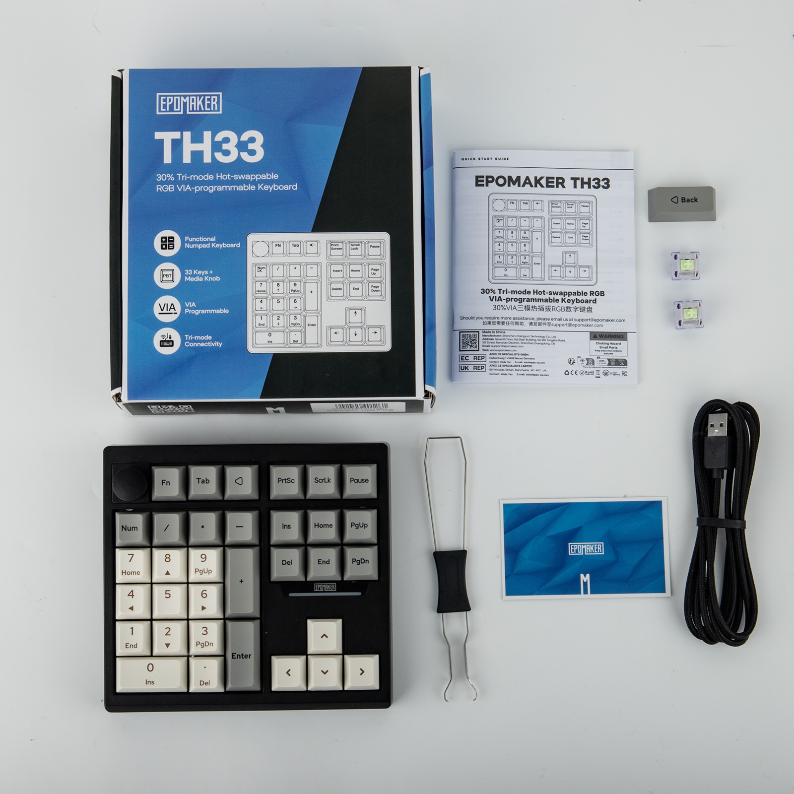 EPOMAKER TH33 QMK/VIA Hot-Swap-Dichtung für