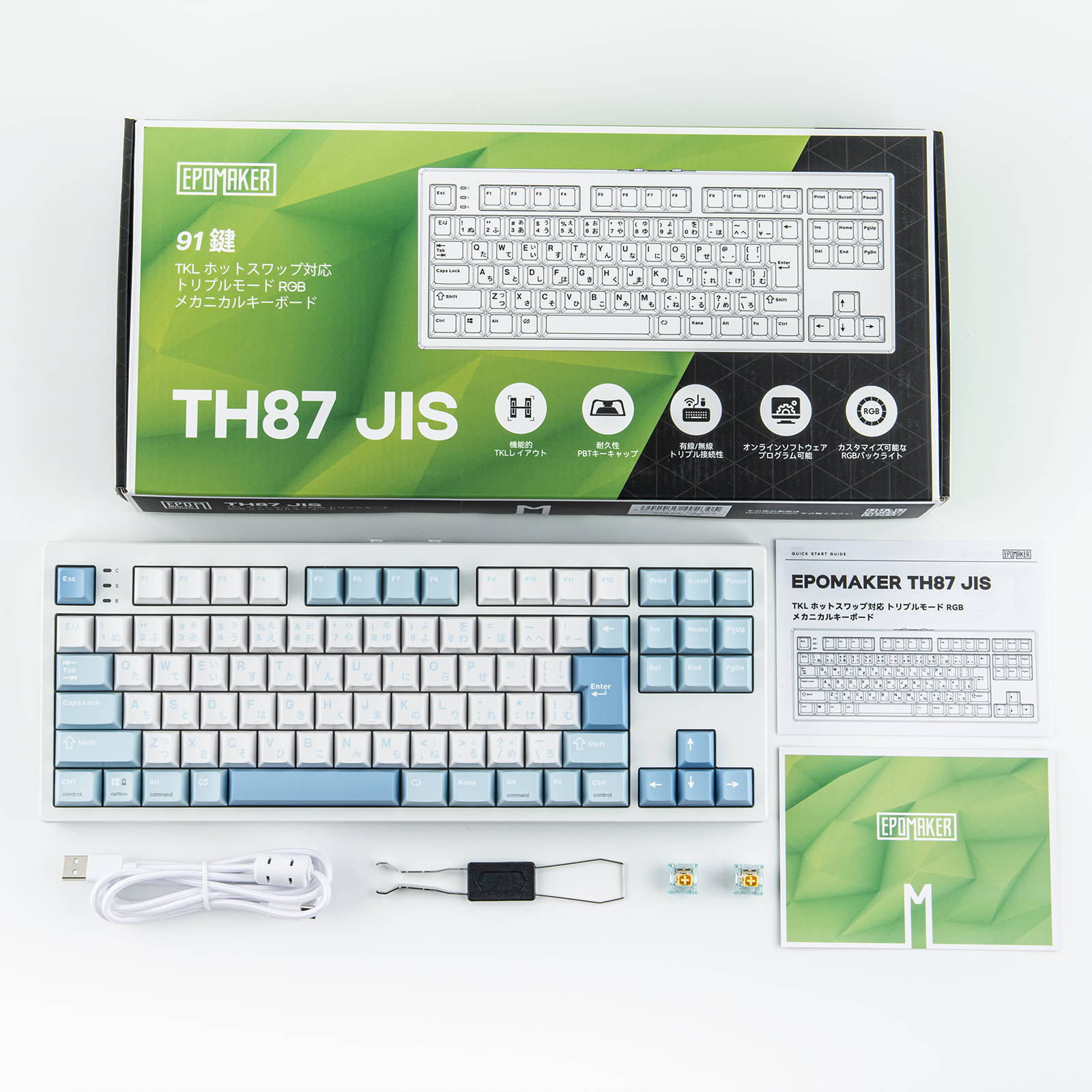 Japanese Version EPOMAKER TH87 JIS Layout TKL Layout