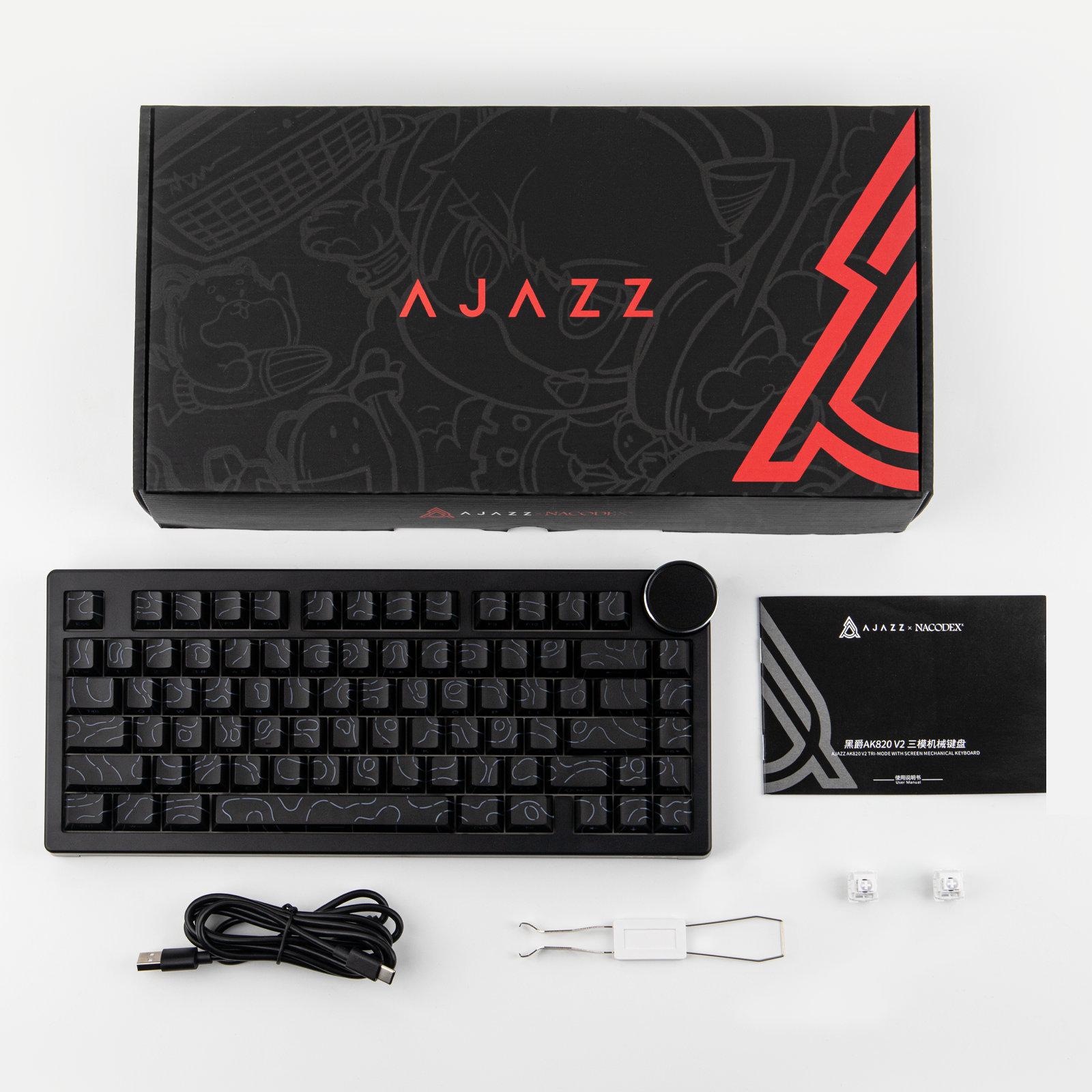 AJAZZ AK820 V2 (ei näyttöversiota) 75 % ANSI US