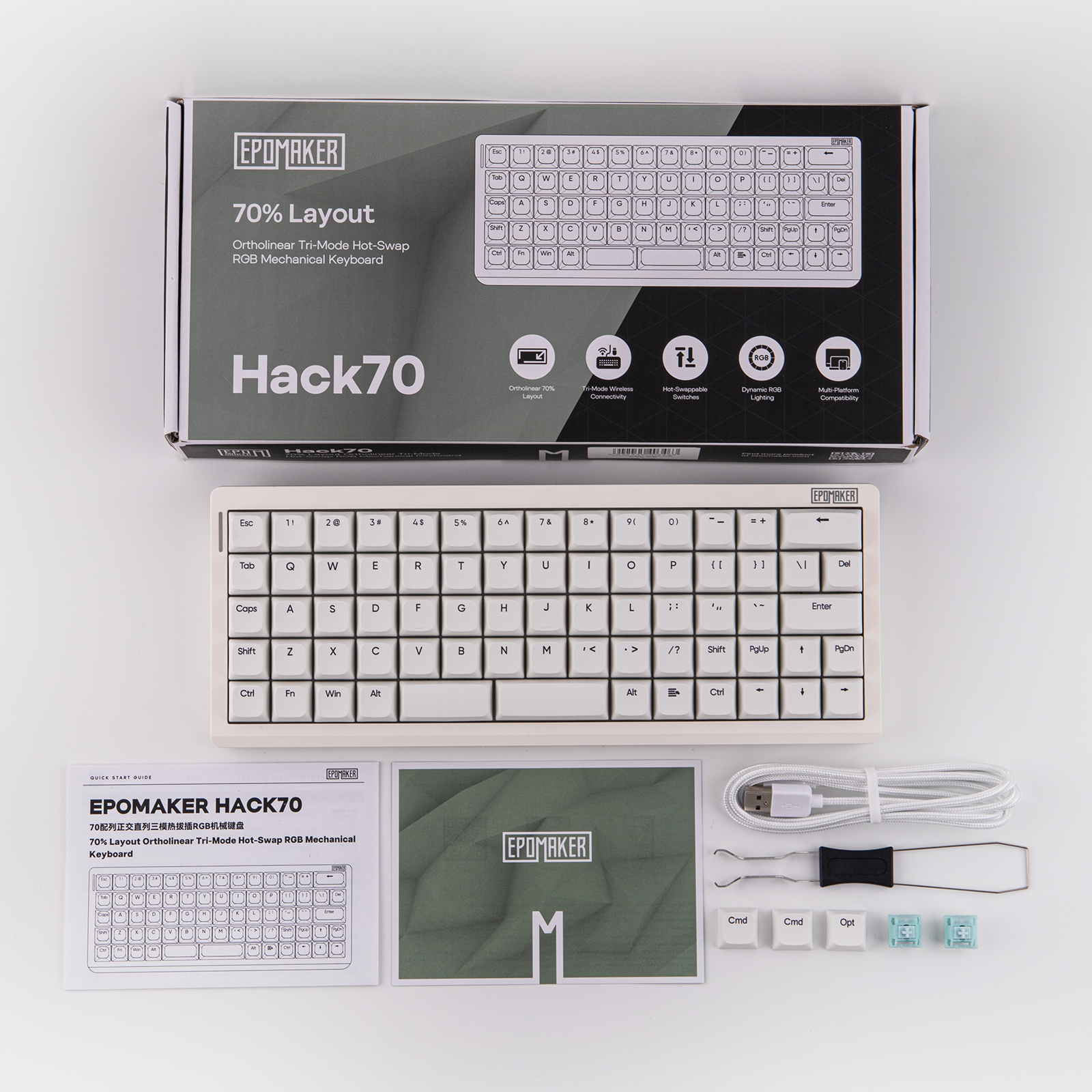 EPOMAKER Hack70 65% ANSI US Ortholinear Layout