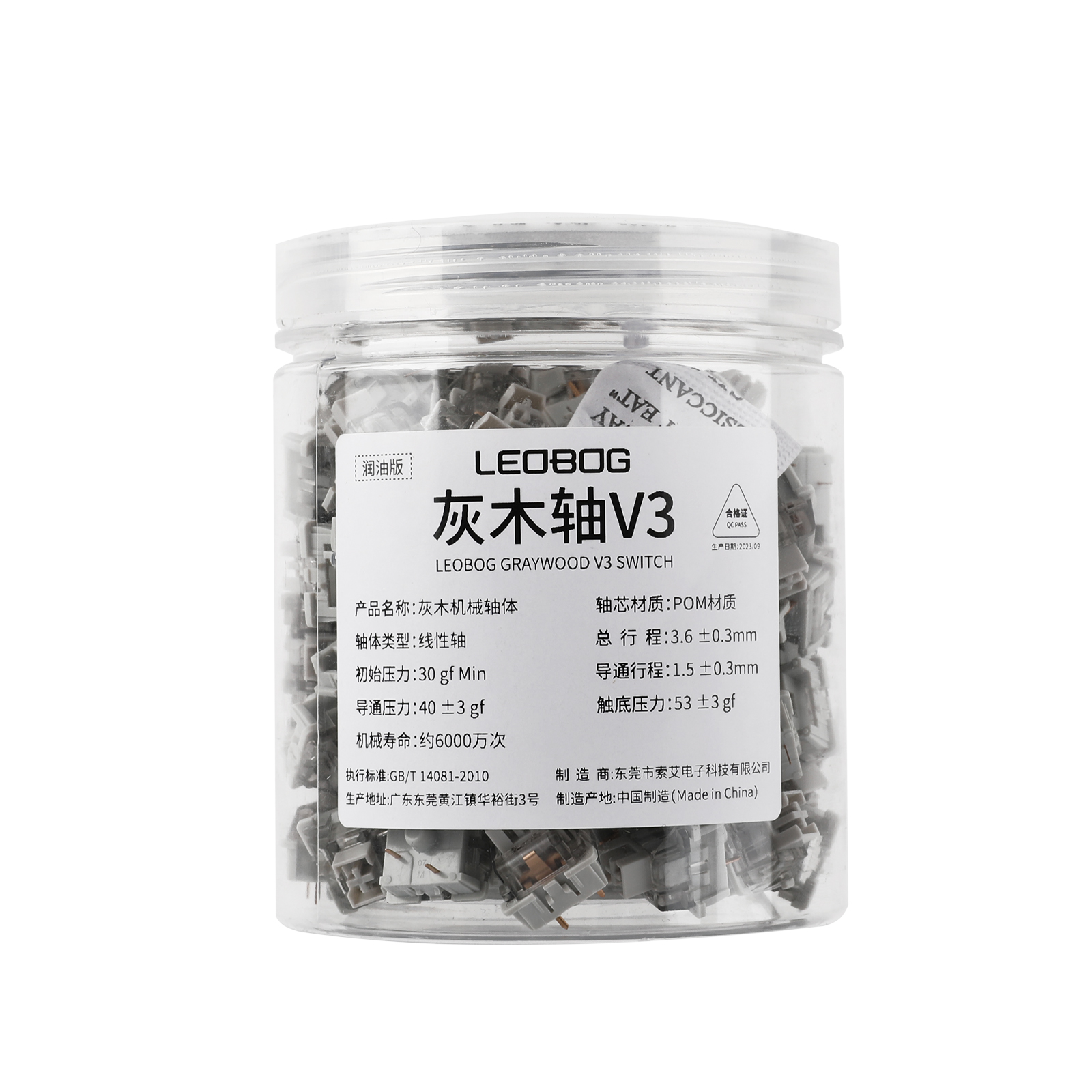 100 Pieces LEOBOG Graywood V3 Switch Set Linear 40g