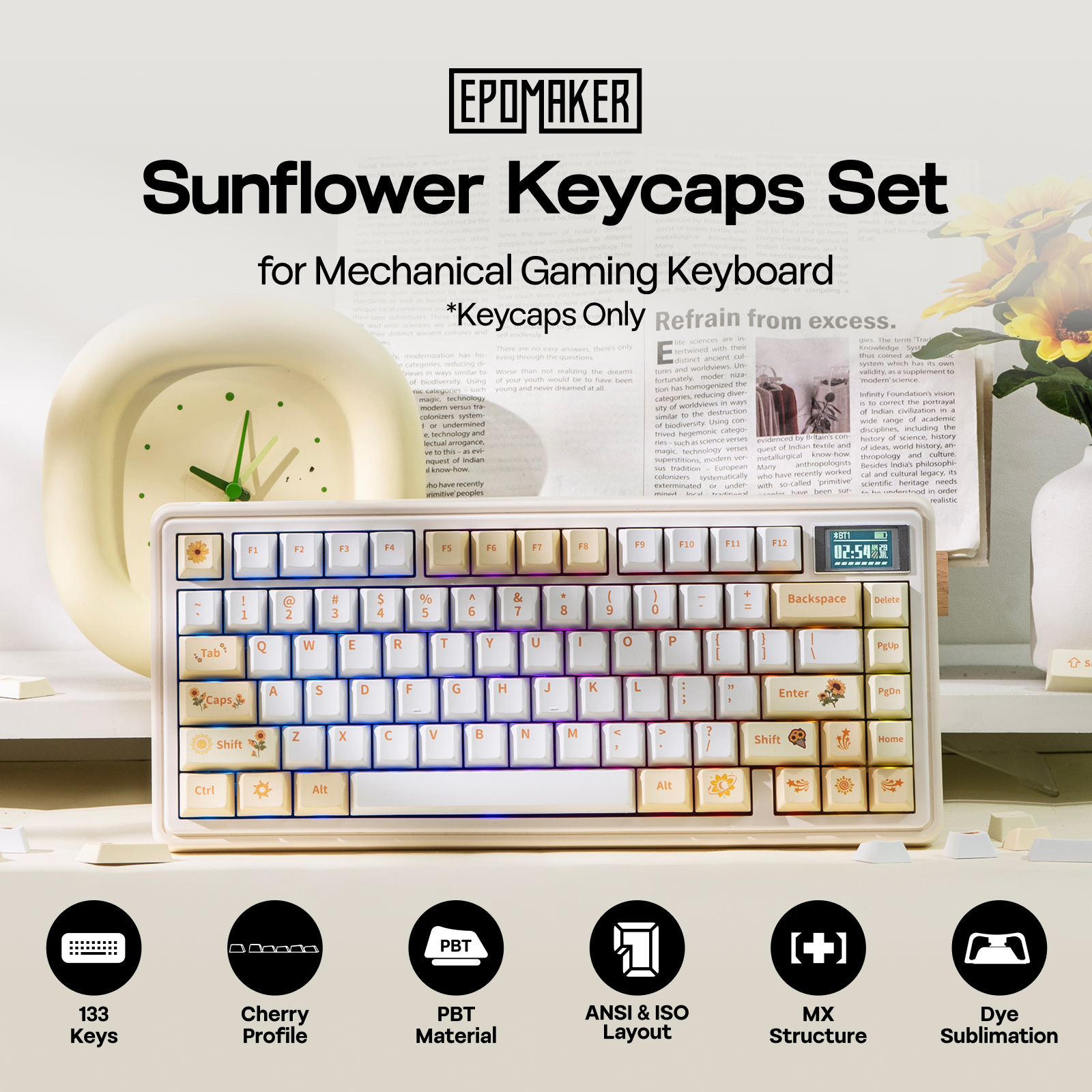 Σετ κλειδιών EPOMAKER Sunflower 133 σε σχήμα κερασιάς