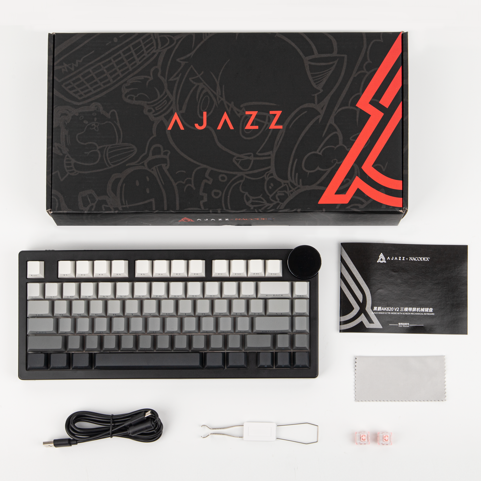 AJAZZ AK820V2 (з екранною версією) 75% ANSI US layout
