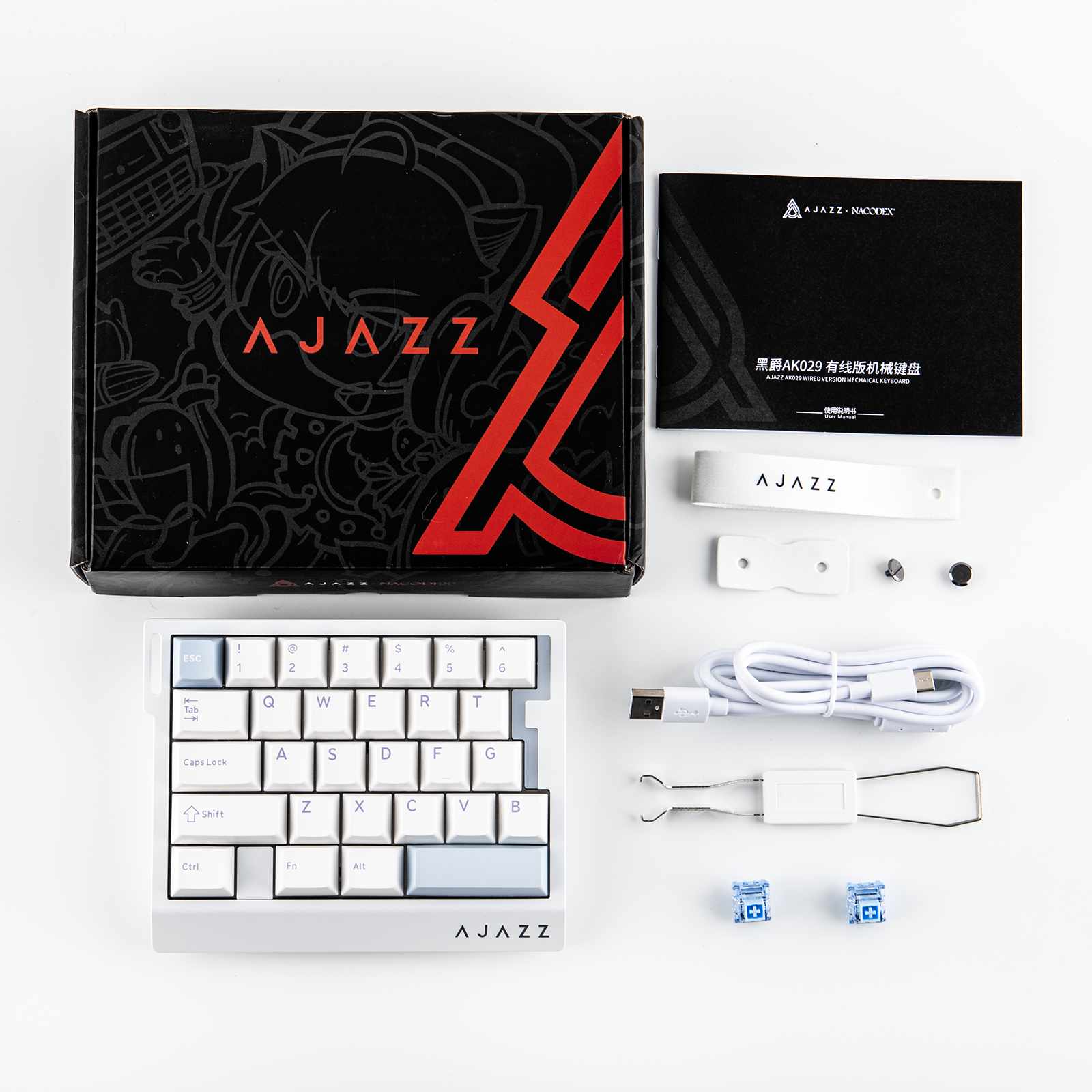 AJAZZ AK029 29-Key Layout Rapid Fast Wired One Handed
